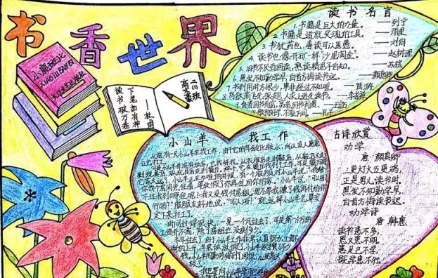kaiyun官方网站appV6.7专业版