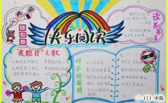 河南汽车维修平台APP