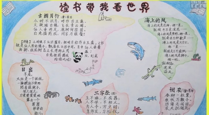 开云官方网登录安卓版二维码