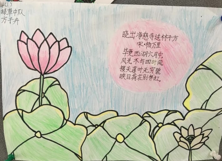 金沙宝马app