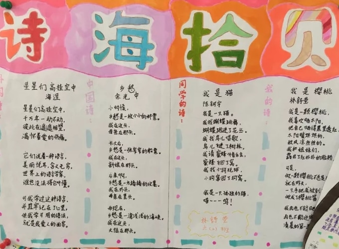 ba娱乐app2025版多人对战激烈场景
