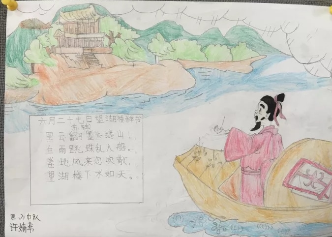 变态传奇3d