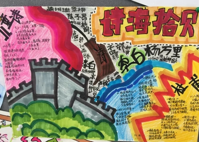BBV体育app安卓版二维码