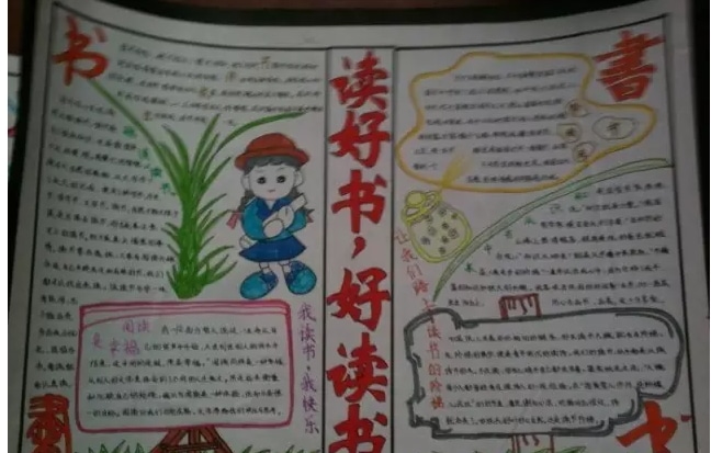 贵州药材APP