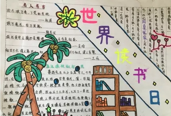 gg游戏交易平台
