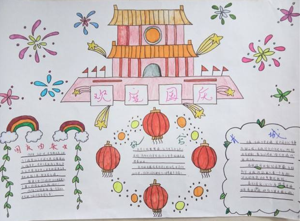 kai云体育app官网登录2025最新版角色与伙伴展示