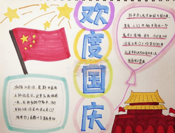 progdvb中文修改版(全球电脑卫星电视)