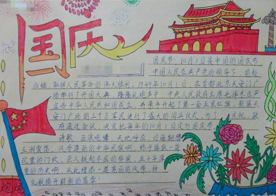 utorrent绿色版无广告