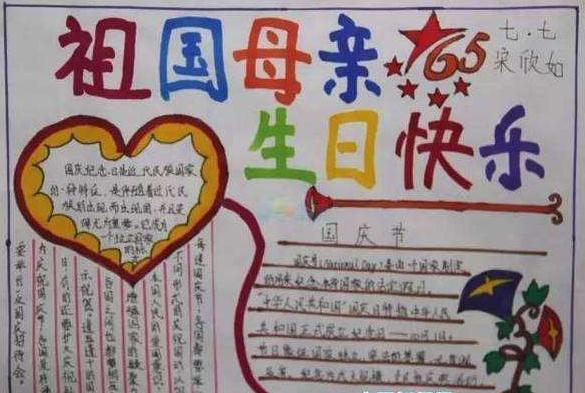 阴阳师