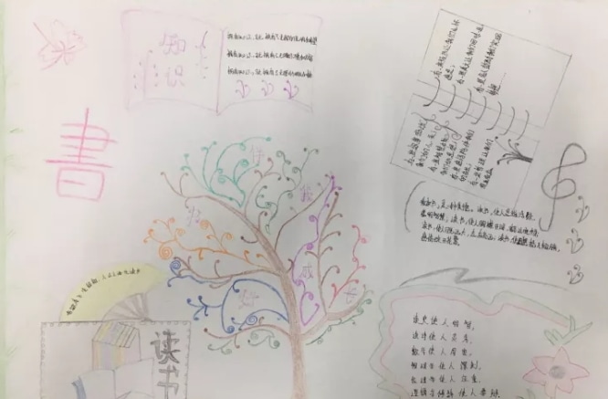 亿博电竞官网2025版激烈团队对战场景
