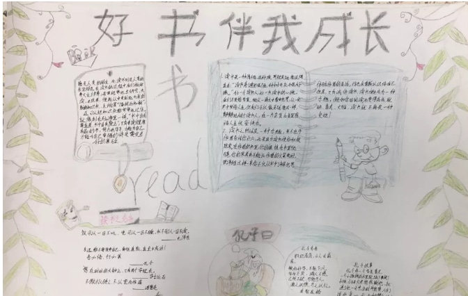 GT赛车2：实车体验
