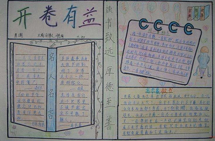 6686体育app安卓版二维码