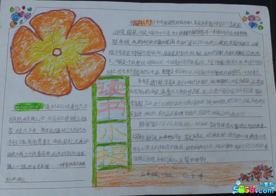 乐趣购彩appV4.8专业版