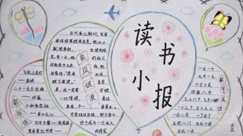 168全讯白菜网app