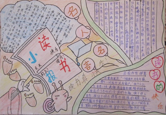 拉斯维加斯5357ccappV7.4专业版