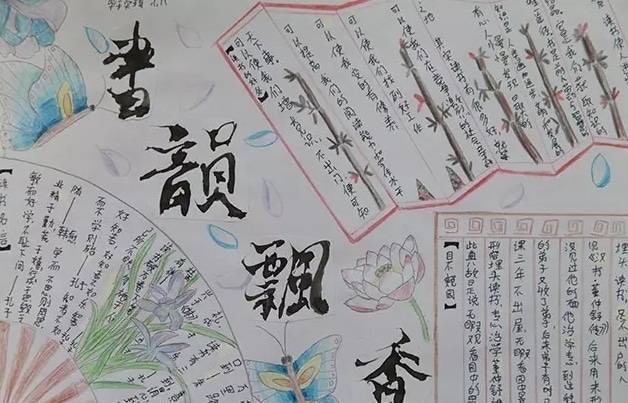 开云官方网登录