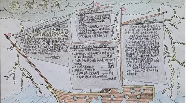 太阳在线登录