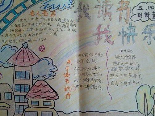 高尔夫pk