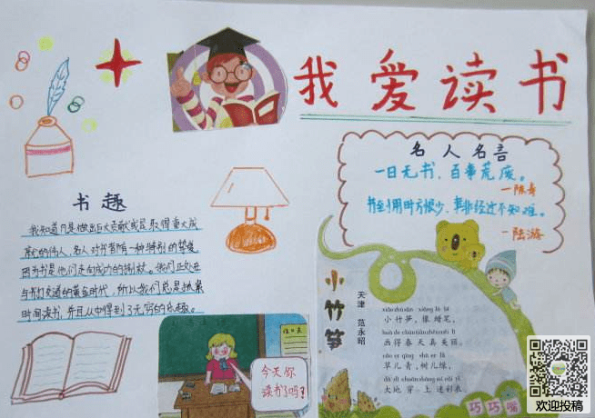 华体会体育app