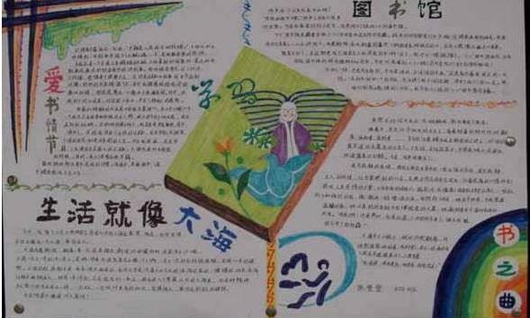skyapp安卓版二维码