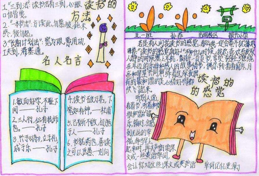 澳门官方在线app安卓版二维码
