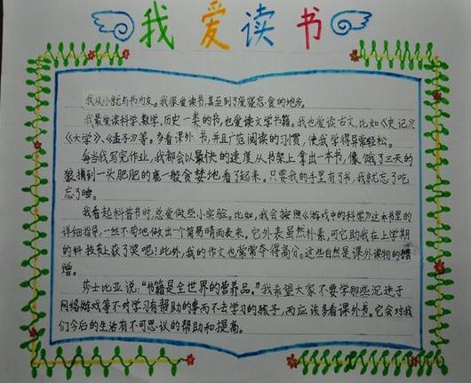 小熊洗车APP