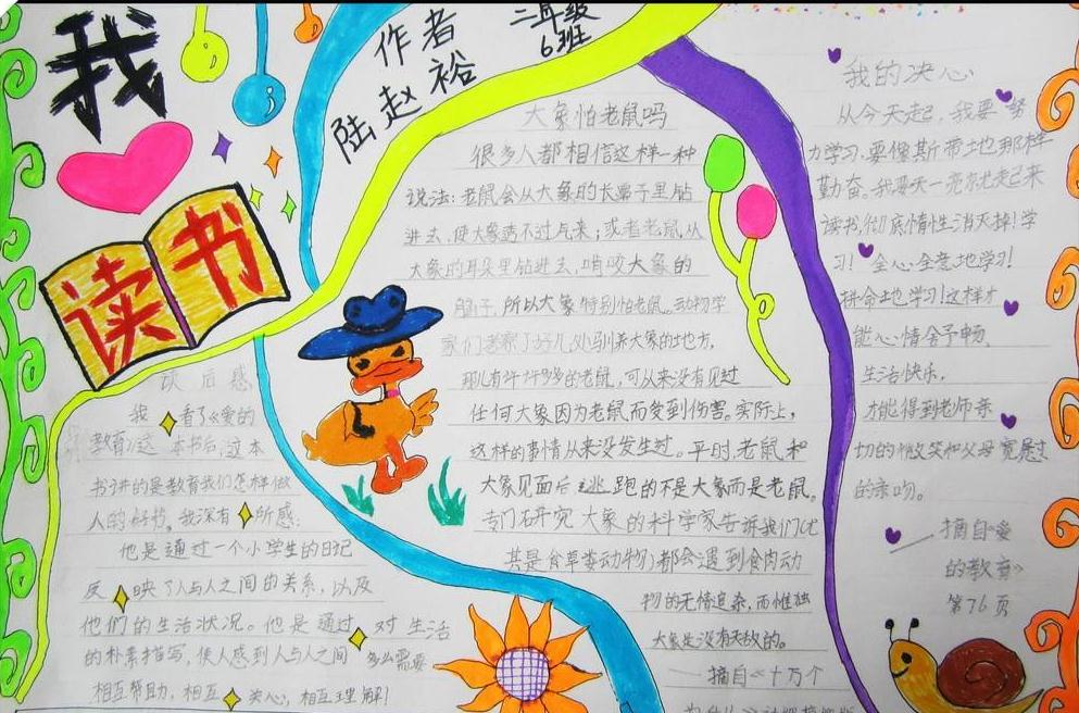 河南汽车维修平台APP