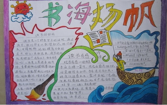 ob江南体育网页版安卓版二维码