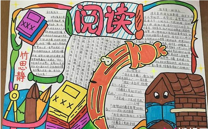 开云app官方在线登录