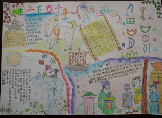 宝金博app