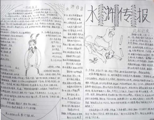 金山清理大师(clean master)