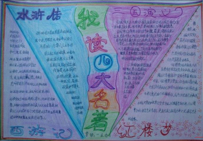 亚美综合体育app安卓版二维码