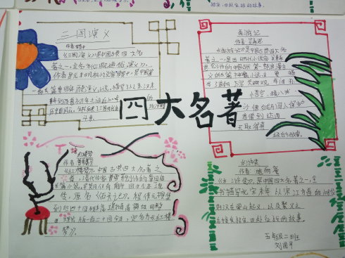 澳门新甫京4996登录 2025版 新怪物渊霆龙战斗画面