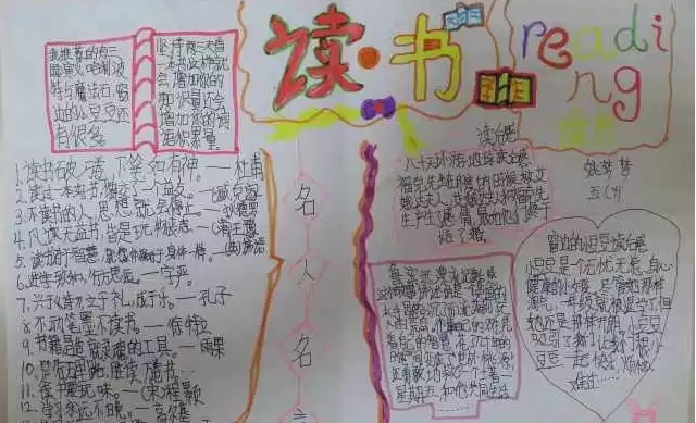 12博体育app