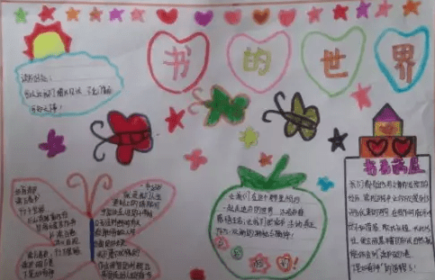 乐动体育app下载V2.9专业版