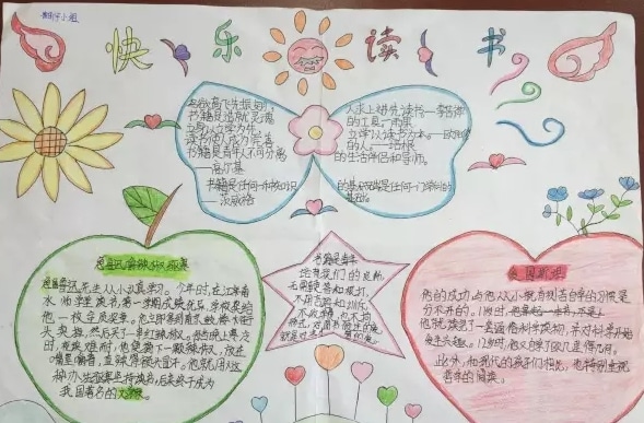 火博游戏appV6.9专业版