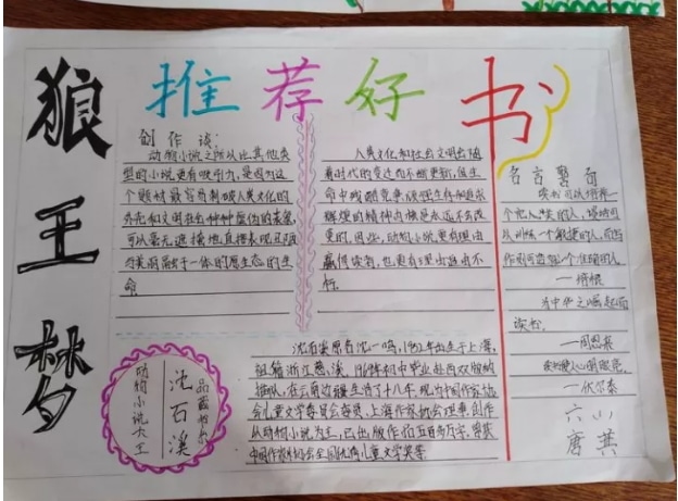 开云手机在线官网入口对比同类游戏画面表现
