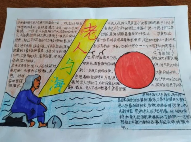 极速飞船app2025版家园建造与经营界面