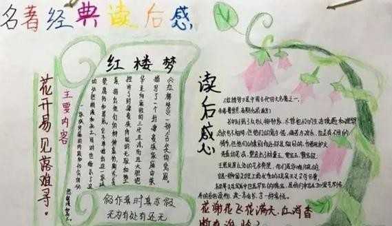 中兴U880单路刷机工具