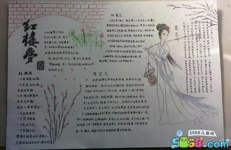 澳门网上电玩城网站2025最新版内政管理界面