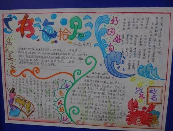开云官方在线登陆平台V6.4专业版
