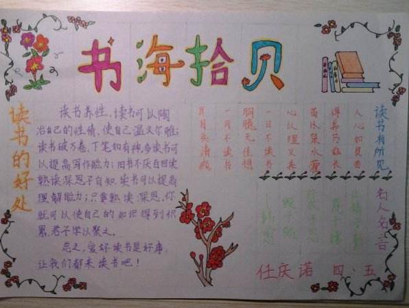 牛彩票app安卓版二维码