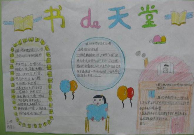 文鼎cs行楷繁字体