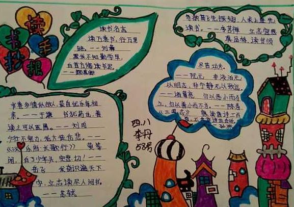 融360