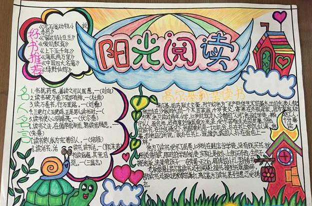澳门新浦京登录安卓版二维码