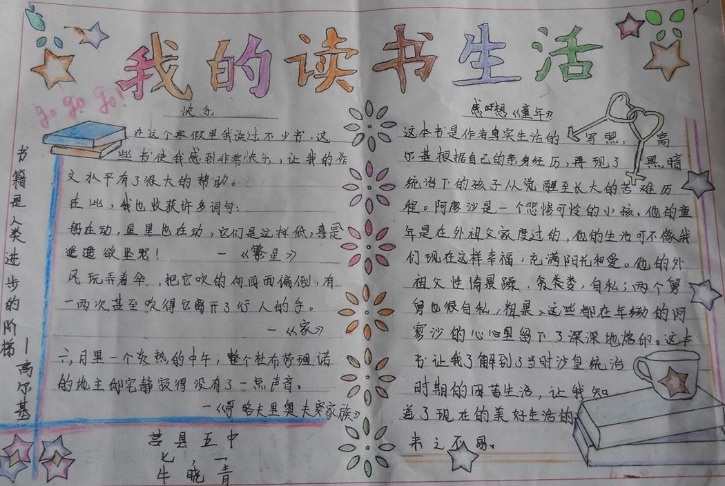 eman安卓版