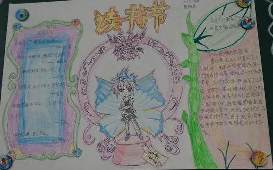 贵州药材APP