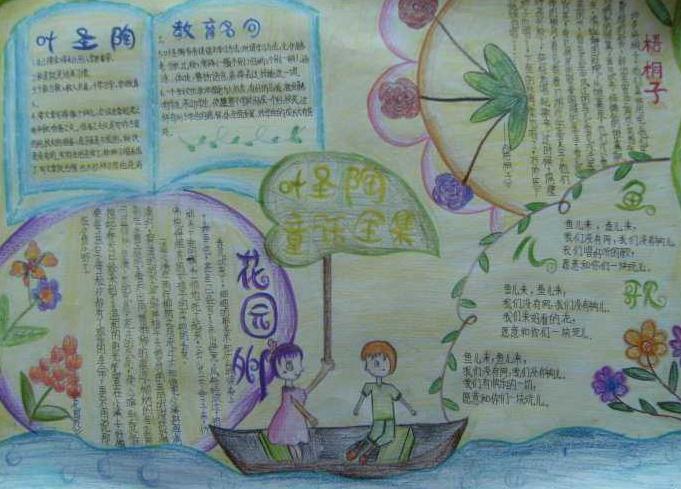 龙8app