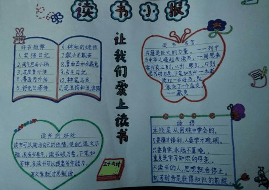 乐鱼综合体育娱乐APP安卓版二维码