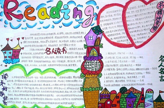 eman安卓版
